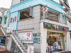 -Cafe de Paris(林荫路店)