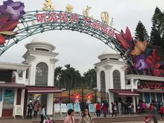 -盆满钵满·国家非遗传承(云台店)