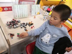-Block Park 租乐高(D32店)