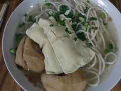 面结油豆腐面-仓桥面结店