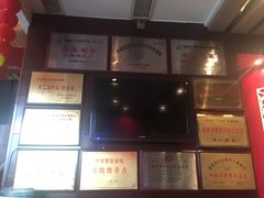 -扬州狮子楼·非遗淮扬菜(总店)