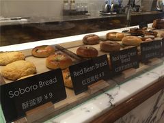 -WHEAT&BAKER-麥(凯德来福士店)