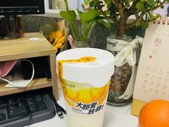 -树夏(来福士店)