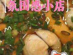 -三品香·江浙菜(松江九谊店)