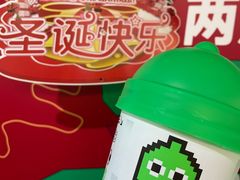 -柠季·手打柠檬茶(静安大悦城北座B1店 )