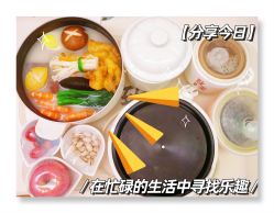 -生命加•Q考拉月子会所(玫瑰园店)