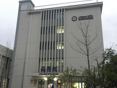 -上海财经大学(国定路校区)