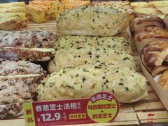 -味多美蛋糕(潘家园店)