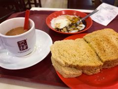 -亚坤(白沙浮广场店)