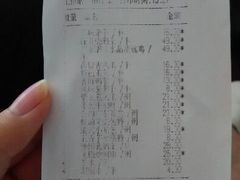 android_upload_pic-御花园·粤菜·海鲜火锅(中山公园店)