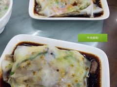 -穗银肠粉店(东川路店)