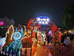 -成都欢乐谷
