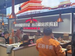 -东门口·新式老北京火锅(河西龙湖天街店)