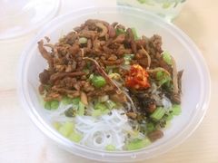 -椰小调.儋州米烂(名门店)