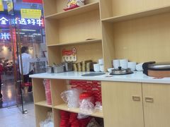 -食米家拌饭(梅溪新天地店)