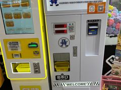 -娃娃集合营(上海奉贤龙湖天街店)