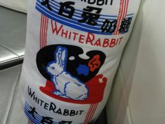 -歎雪糕低糖低脂Gelato冰淇淋