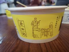 -蔡林记(广埠屯店)