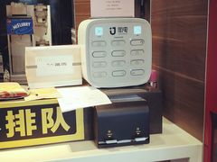 -麦当劳(武商建二店)