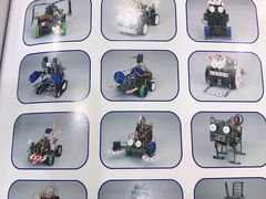 -乐博乐博少儿编程·AI机器人编程·信息学竞赛(桃园校区)
