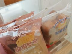 -好利来(七宝领展广场店)