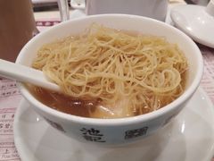 -池记(尖沙咀店)
