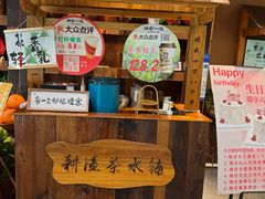 -耕渔小院·湖南鱼鲜(望城店)