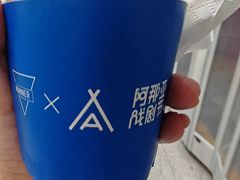 -Manner Coffee(深圳福田大中华店)