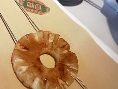 -蚝堡海鲜·威海菜·海肠捞饭·烧烤·亚洲吃蚝公司(幸福门店)