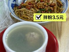 -老南昌白糖糕(大士院店)