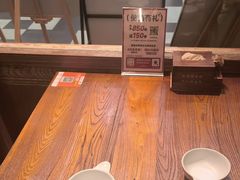 -云海肴·汽锅鸡·云南菜(天津国金汇店)