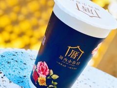 -厝内小眷村(西单大悦城店)