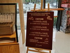 -熊叔熊婶面包房(团结湖店)