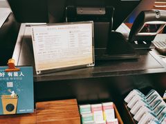 -星巴克(无锡大东方店)