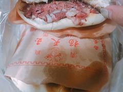 -杨天玉腊牛羊肉