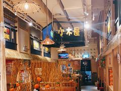 大堂-冰川冷面·延边菜·炭烤串(观前店)