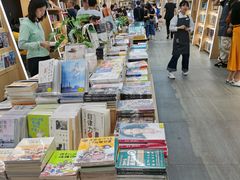 -覔书店(壹方城店)