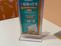 -Popeyes炸鸡·汉堡·奶昔(五角场万达店)