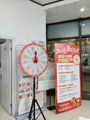 -痘敏医生专业祛痘·肌肤修复连锁