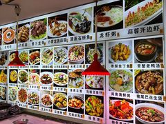 -友强·23年特色海鲜大排档(厦门店)