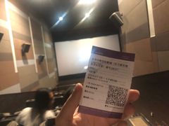 -中影国际影城(东方新天地CINITY店)