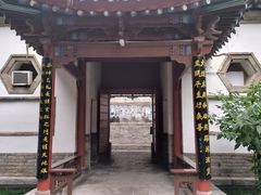 -万寿八仙宫