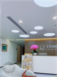 -丰联丽格医疗美容·联合丽格眼整形中心
