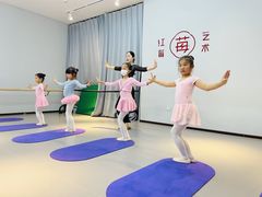 -予荷舞蹈(盛景校区)