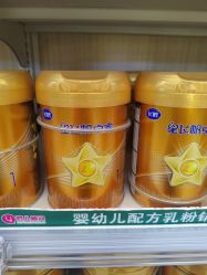 -孩子王(云龙万达店)