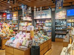 -九木杂物社(新奥购物中心店)