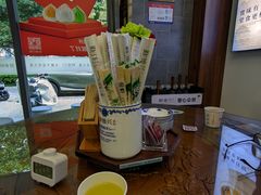 -勤德兴(湖滨路店)