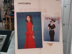 -海马体照相馆(徐州苏宁广场店)