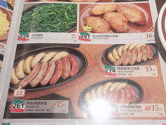 菜单-萨莉亚意式餐厅(南京万达茂店)