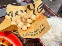 -馬伍旺川菜(安德门店)